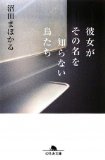 41NZjw-7M1L._SL160_